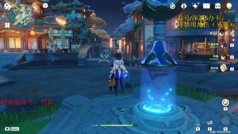 【2022-10-27 19点场】刻晴天下第一优雅：运气用在了奇奇怪怪的地方