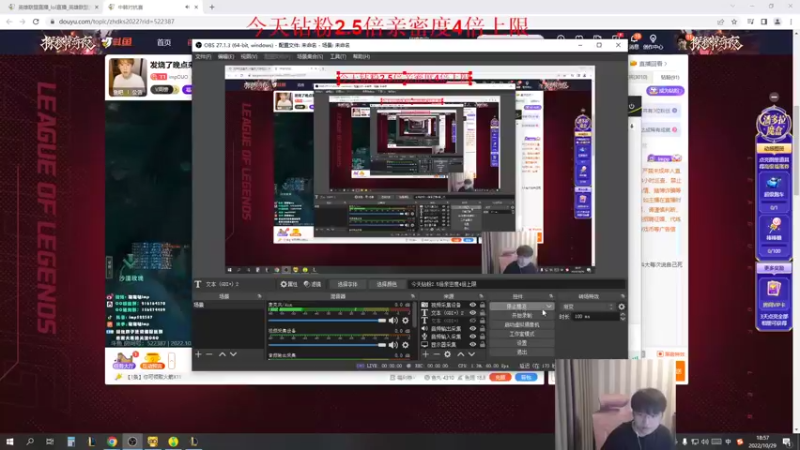 【2022-10-29 18点场】微笑：微笑：老WE训练组排！