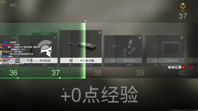 【2022-10-28 21点场】MrBB大波：中午十二点COD19公测！冲！
