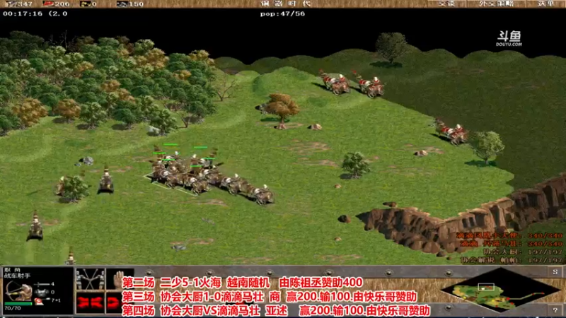 【2022-10-27 22点场】罗马协会：罗马复兴巅峰对决