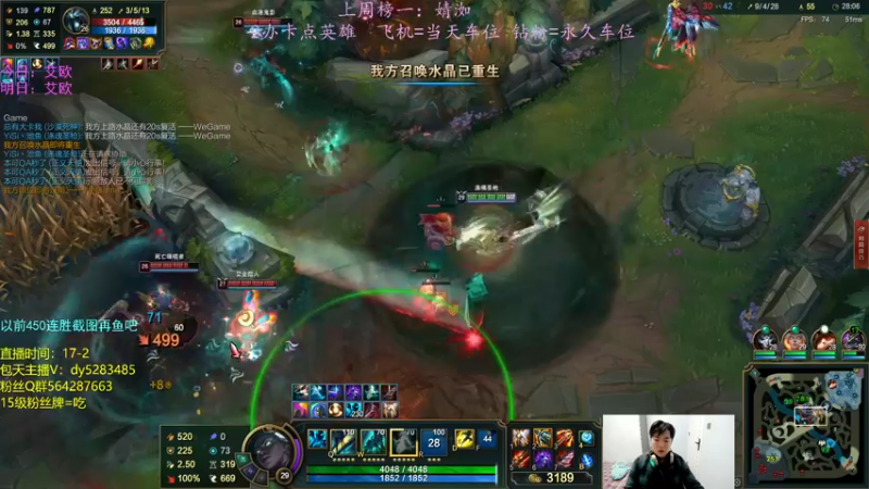 【2022-10-28 20点场】小阿超ccc：无限火力450连胜王！不解释哈哈！