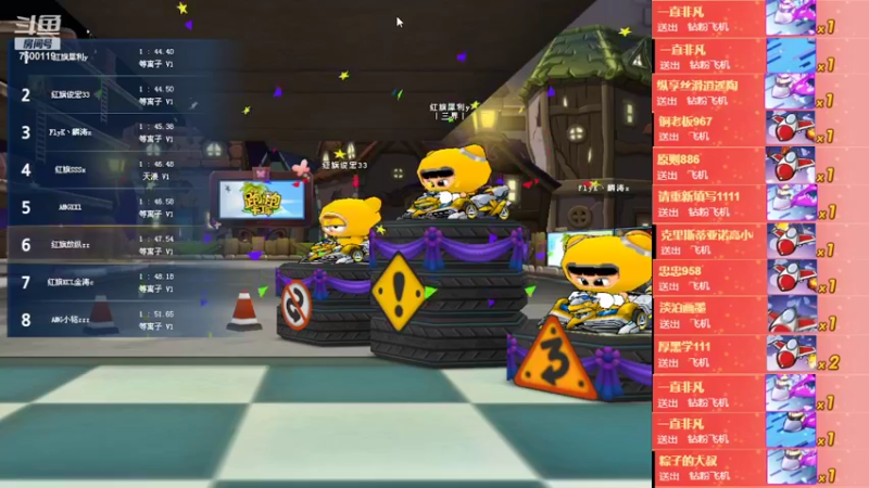 【2022-10-26 23点场】Kart放纵：备战比赛！！