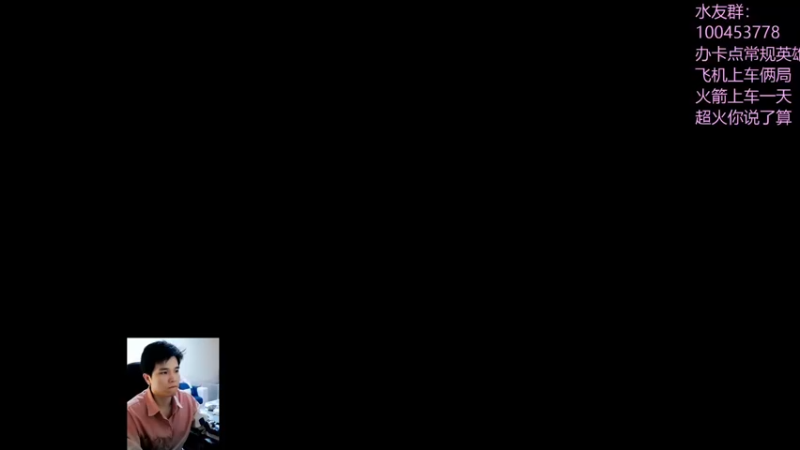 【2022-10-29 15点场】青择_：勤学苦练一三号位！