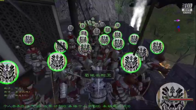 【2022-10-28 23点场】主播阿稳：三国魂.之我是猛男