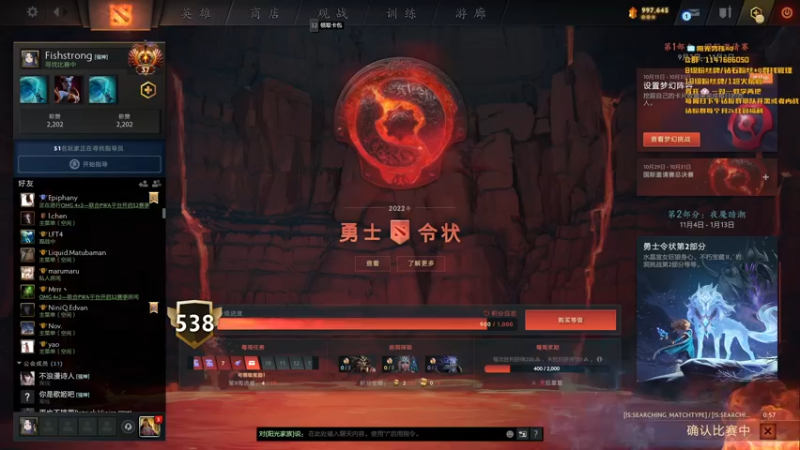 【2022-10-28 22点场】阳光男孩Aq：小黑屋归来！！！！！