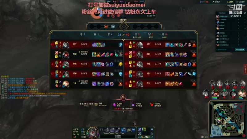 【2022-10-29 01点场】岁月刀妹：四川第一刀妹 3把包学会