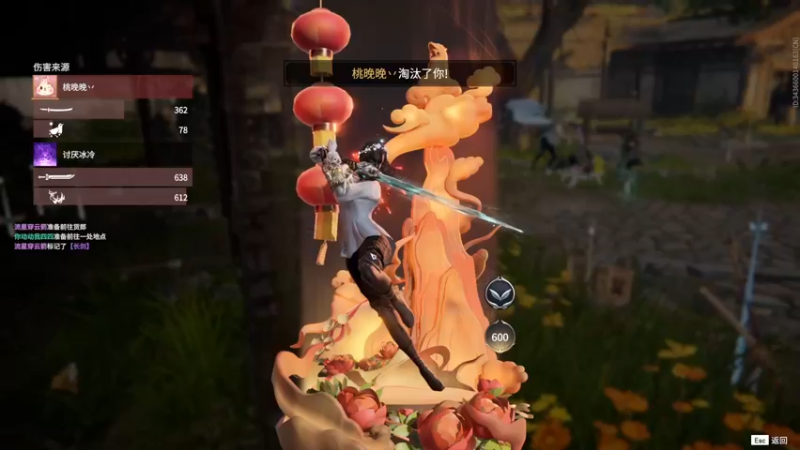 【2022-10-28 23点场】小乐碎片：gogogogogo 9680646