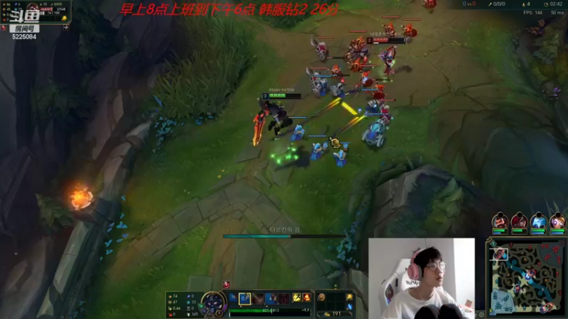 【2022-10-29 10点场】天灰灰qaq：浪子回头 重回巅韩服rank