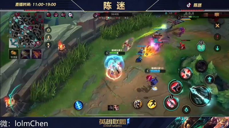 【2022-10-29 14点场】陈迷丶德莱文：没有技巧 嘎嘎乱砍