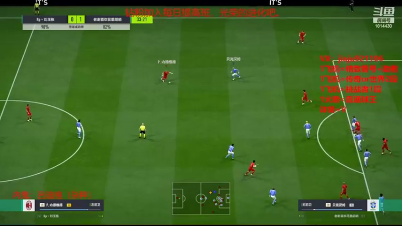 【2022-10-29 00点场】JiaJu就是我啊：版本答案已经找到