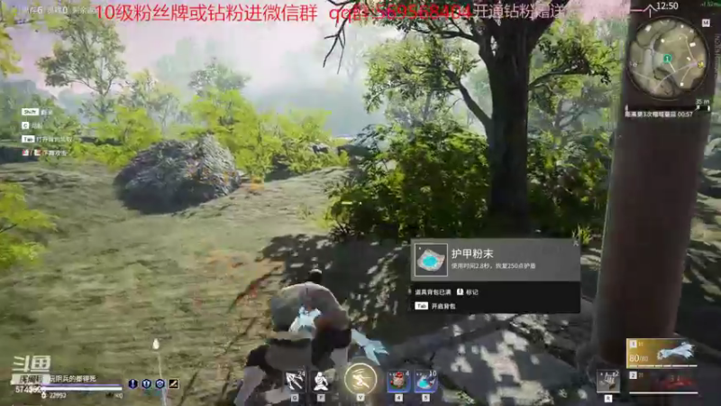 【2022-10-28 16点场】彭皮皮丶：⭐官方认证一分钟三把直播间