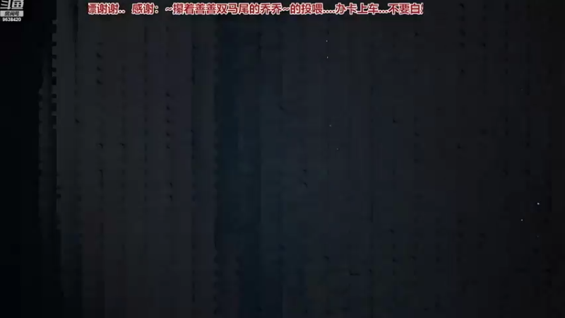 【2022-10-26 15点场】ROE卟夏：4点又核酸、、、