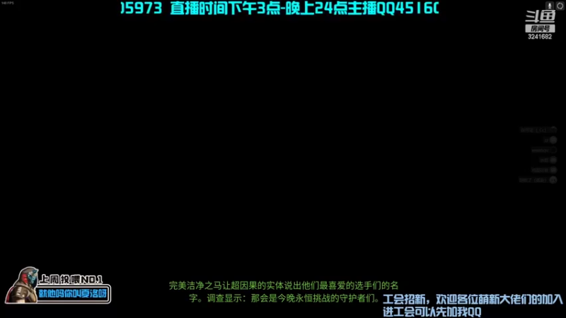 【2022-10-28 17点场】C哥说他不在乎：欢迎各位萌新和回归玩家~
