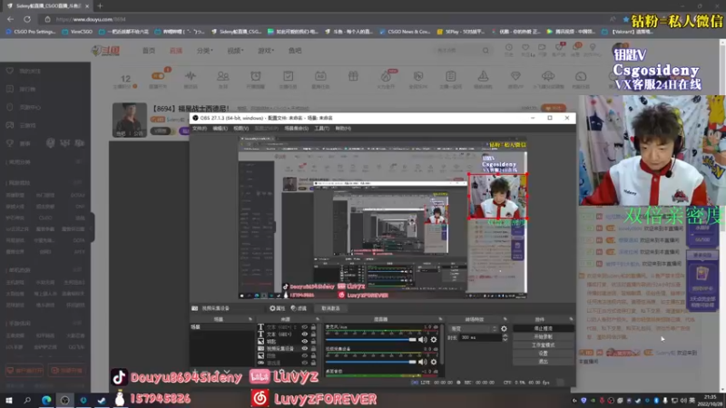 【2022-10-28 21点场】Sideny蛇：【8694】福星战士西德尼！