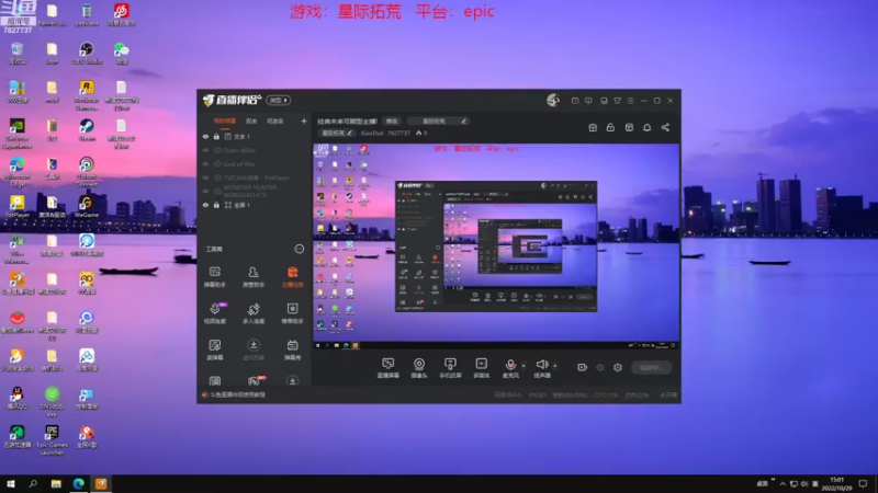 【2022-10-29 15点场】XiaoDxd：经典未来可期型主播!