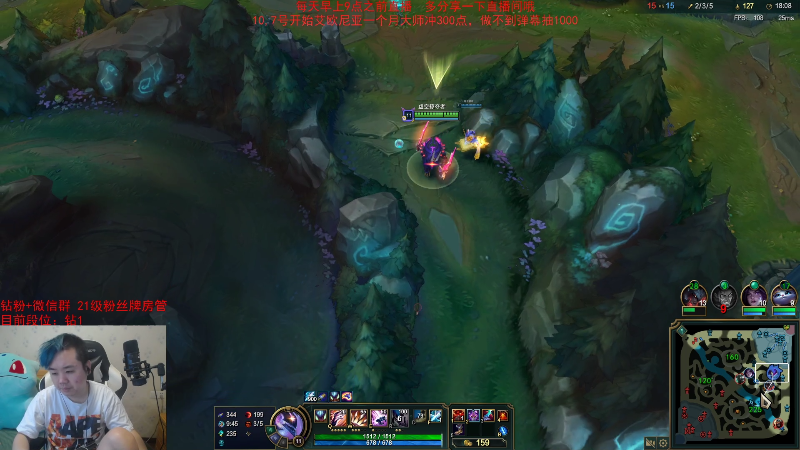 【英雄联盟】网友张顺飞的精彩时刻 20221029 09点场