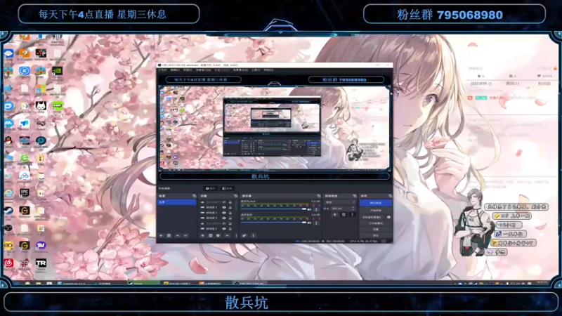 【2022-10-28 18点场】主播无忧丶：【无忧】散兵坑foxhole