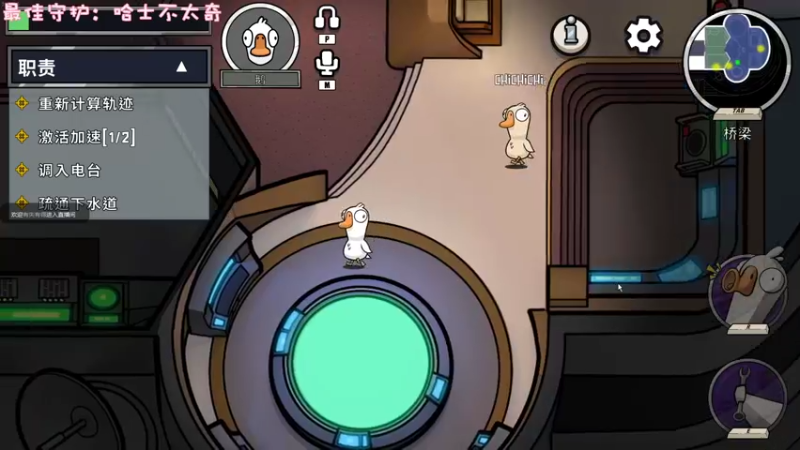 【2022-10-28 23点场】一只猛龙丶：第一次直播~很慌~