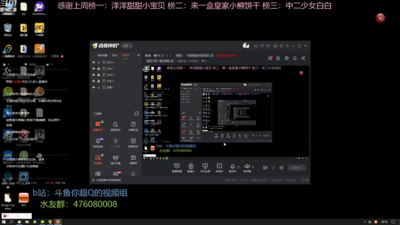 【2022-10-26 18点场】你超Q的：芜湖，看IVL了！！！