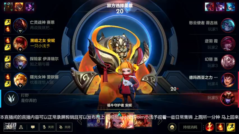 【2022-10-28 18点场】EL小浅予：免费带粉 上车滴滴