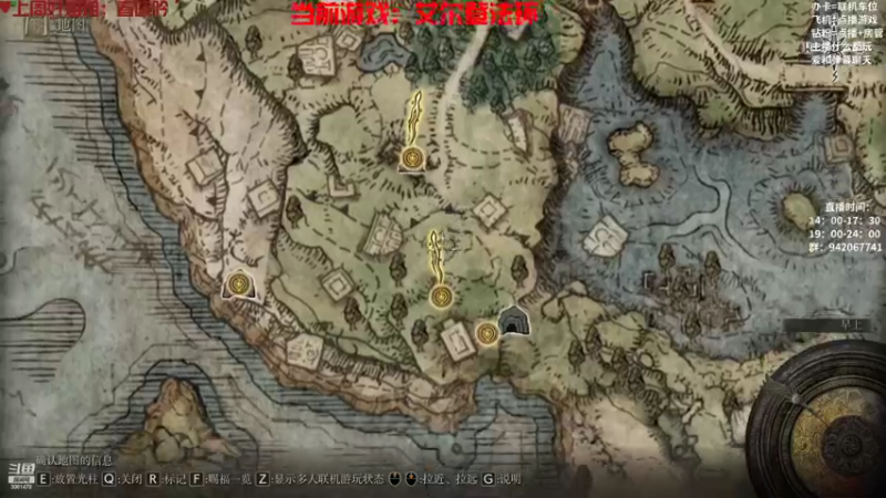 【2022-10-27 20点场】陌陌孖然：小陌：老头环杀杀杀