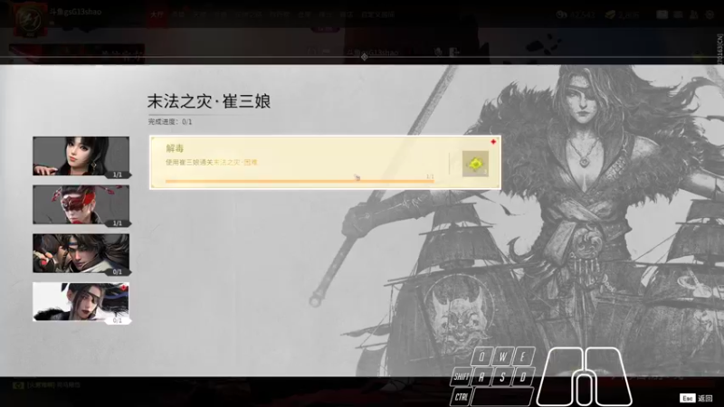 【2022-10-28 18点场】13shao丶：{13shao}  Happy time