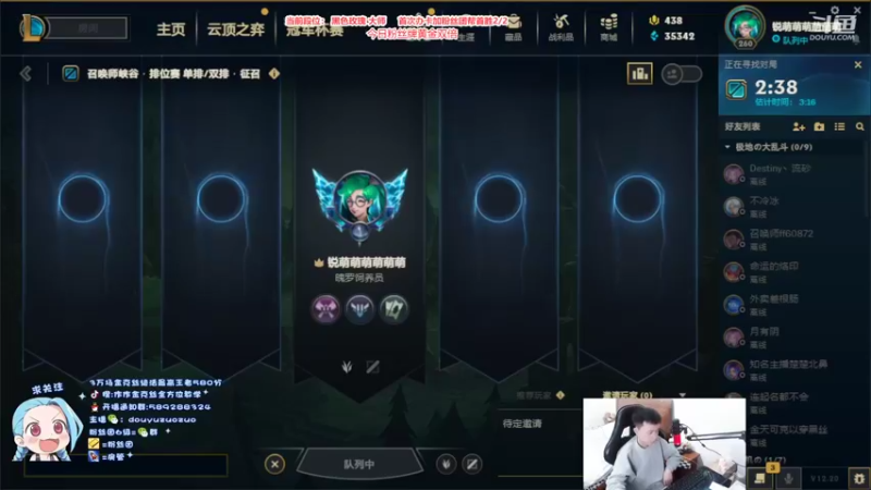 【2022-10-29 19点场】作作金克丝：作作金克丝:办卡上号咯