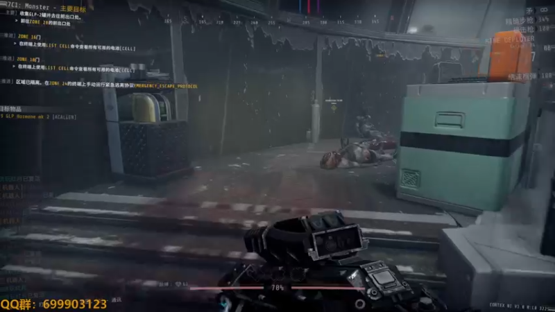 【2022-10-29 19点场】AllenCode：游戏日常+听歌