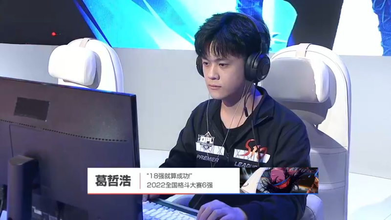 【2022-10-29 19点场】DNF官方直播间：2022-DNF职业联赛，观赛赢豪礼