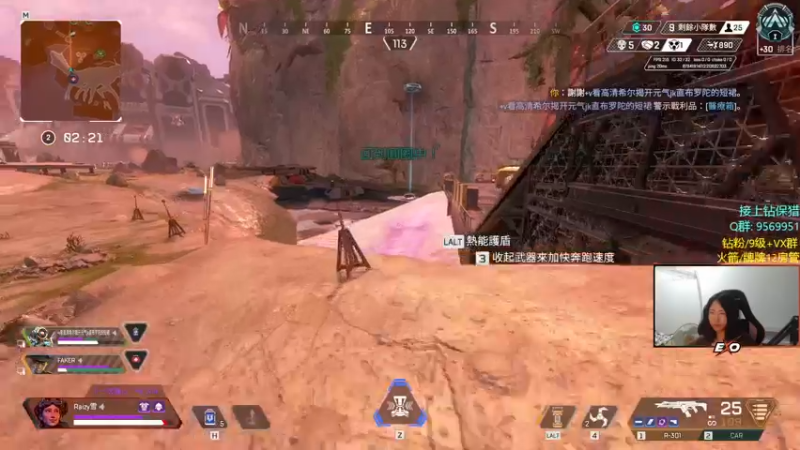 【2022-10-26 01点场】Raizy雪：双倍双倍!~ 最后一个