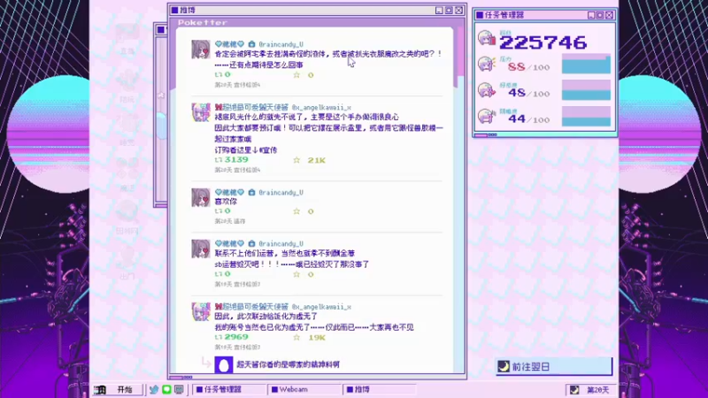 【2022-10-29 02点场】KazeLink：马力欧-Link 技术主播没有GG