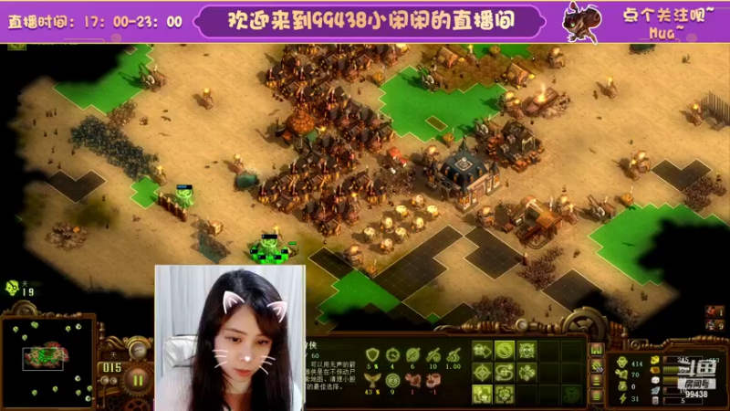 【2022-10-29 19点场】Mayuki小闲闲：✨~800.800.800~✨