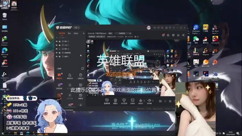 【2022-10-28 16点场】鹿鹿虽迟但到：大头大头 下雨不愁QwQ