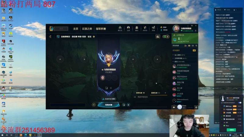 【2022-10-29 17点场】一家之猪ovo：一区宗师局 备战德杯