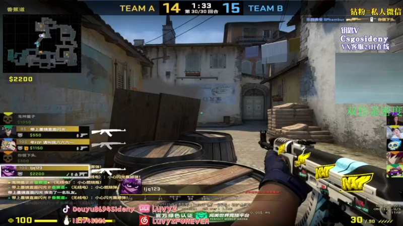 【2022-10-29 03点场】Sideny蛇：【8694】福星战士西德尼！