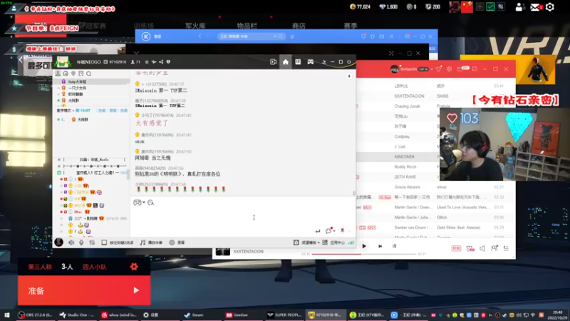 【2022-10-29 20点场】imxiaoxin：【✘-✘】钻粉④倍狂欢！