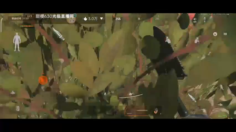 【2022-10-26 12点场】铭铭仔仔：《暗区突围》火爆来袭