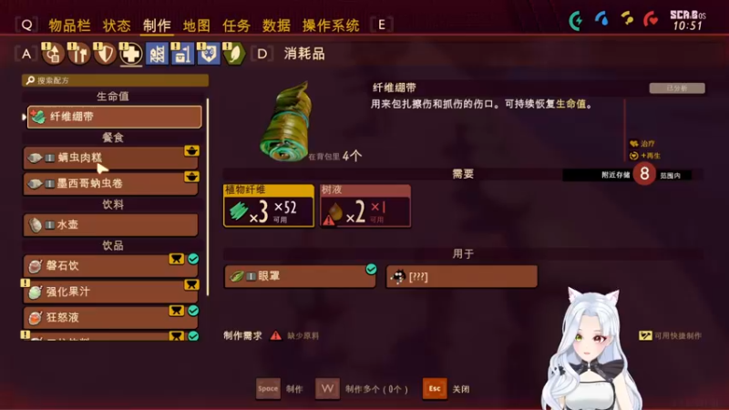 【2022-10-28 18点场】何呆呆丶1116：【小奶团】呆妃活不过三集