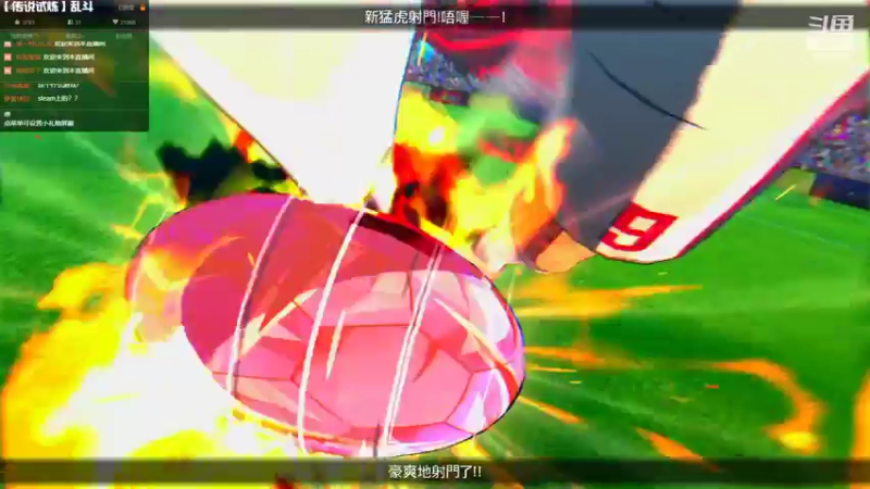 【2022-10-29 21点场】元気查克拉：【吞孔】查克拉の日常