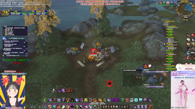 【2022-10-29 01点场】雨凡呀：【席瓦莱恩】周六25人成就团！加油冲！