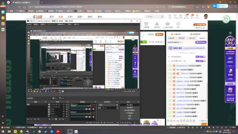 【2022-10-29 09点场】琼斯小卫：最新《生八DLC萝丝魅影》首播~胆小勿看