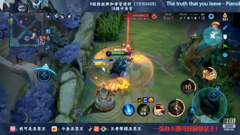 【2022-10-28 23点场】亚瑟王丶Z：巅峰赛2159冲2300分！