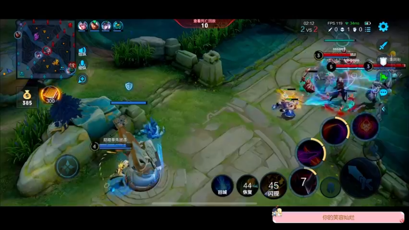 【2022-10-29 17点场】DYG萧玦：体验火舞新皮肤