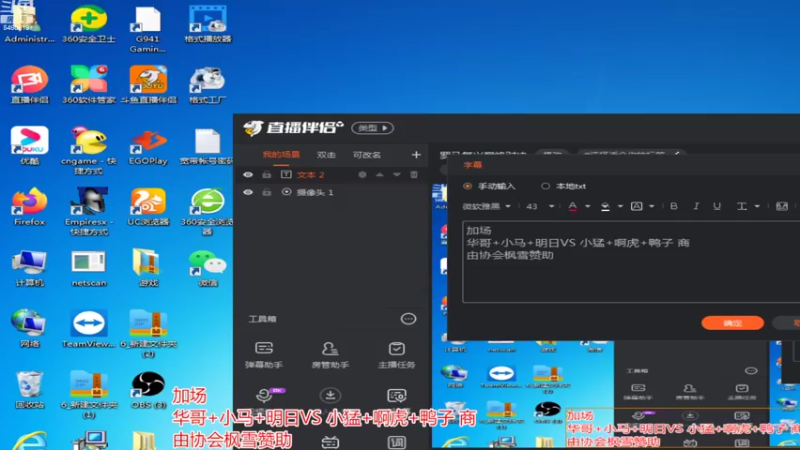 【2022-10-28 00点场】罗马协会：罗马复兴巅峰对决