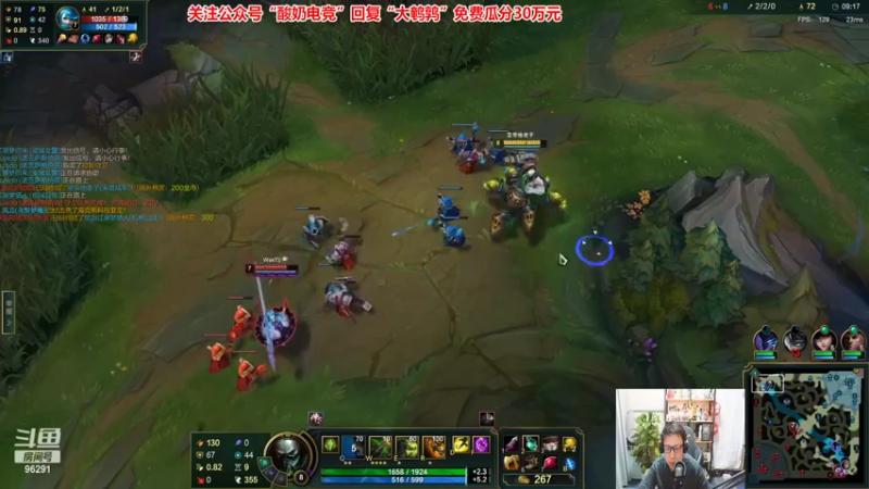 【2022-10-28 21点场】东北大鹌鹑：东北大鹌鹑  游戏理解突破天际