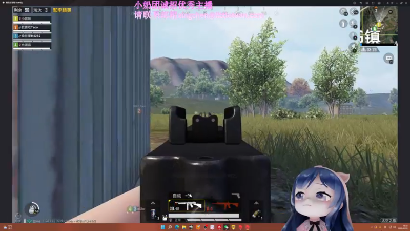 【2022-10-29 19点场】一条小团团OvO：又大一岁啦～谢谢大家的陪伴❤️