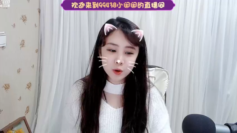 【2022-10-29 17点场】Mayuki小闲闲：✨~800.800.800~✨