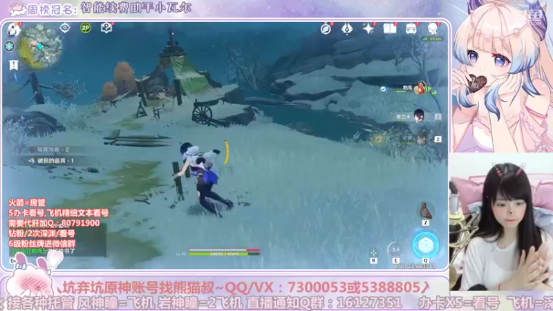 【2022-10-22 07点场】Super肉提姆：【肉肉】萌新导师~免费看号啦~