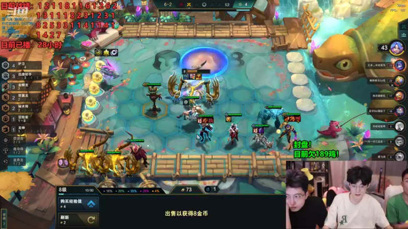 【2022-10-29 01点场】南波儿大魔王丶：加鸡局已连播31小时！！！
