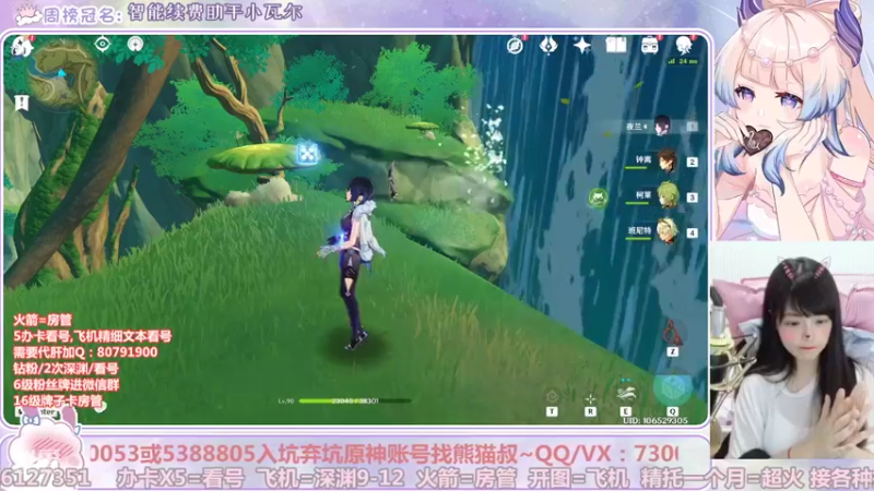【2022-10-23 00点场】Super肉提姆：【肉肉】萌新导师~免费看号啦~